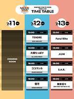 インスパイア トーキョー 2025 代々木公園,ライン キューブ 渋谷｜写真9