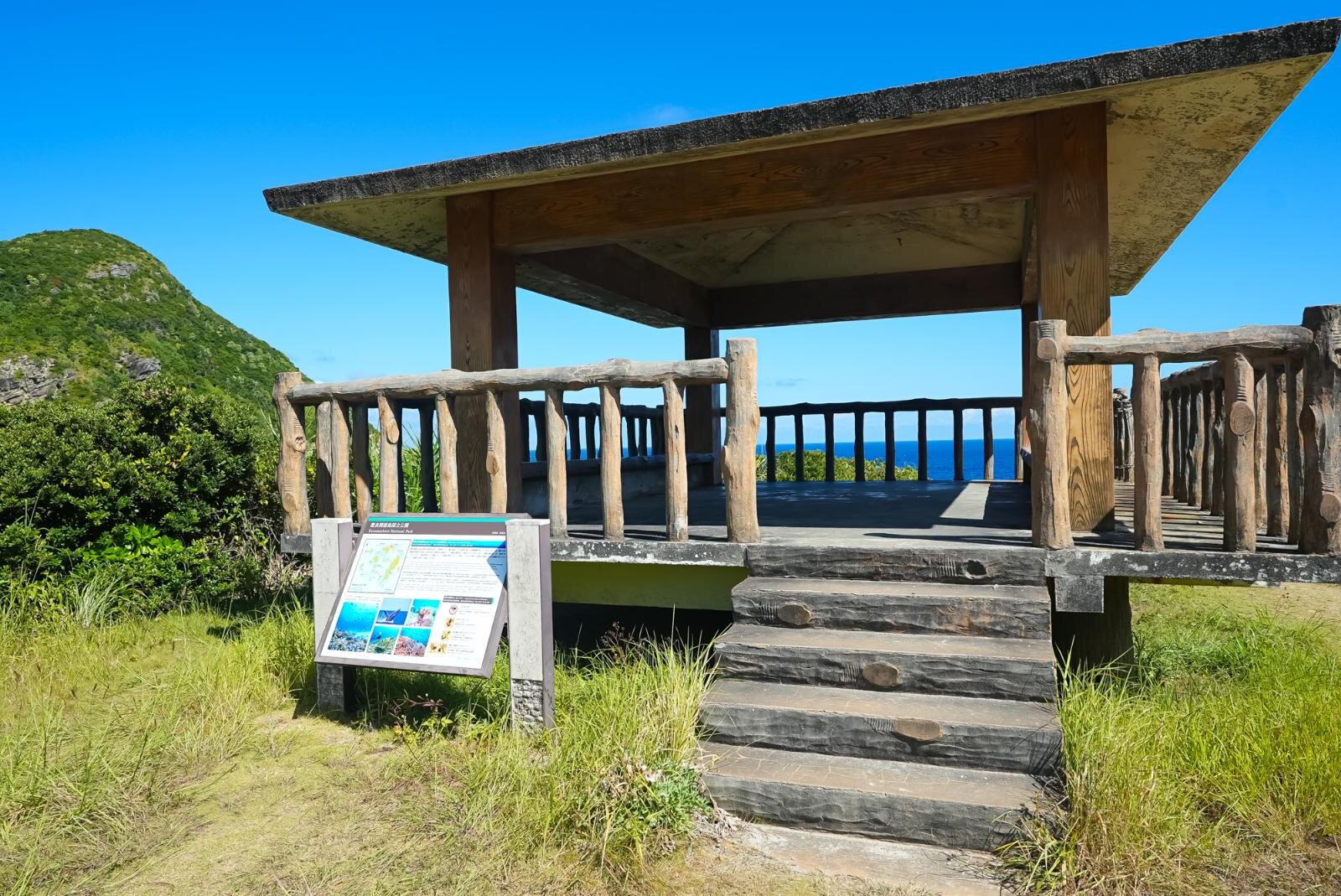 慶良間諸島・座間味の”ケラマブルー”ビーチや絶景展望スポット｜写真32