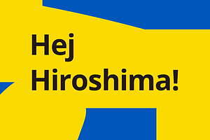 「IKEA広島」イケアがイオンモール広島府中内に新店舗、厳選されたアイテム500点＆店舗受取りも