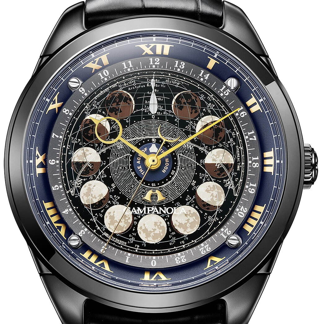 カンパノラ(CAMPANOLA) カンパノラ｜写真2