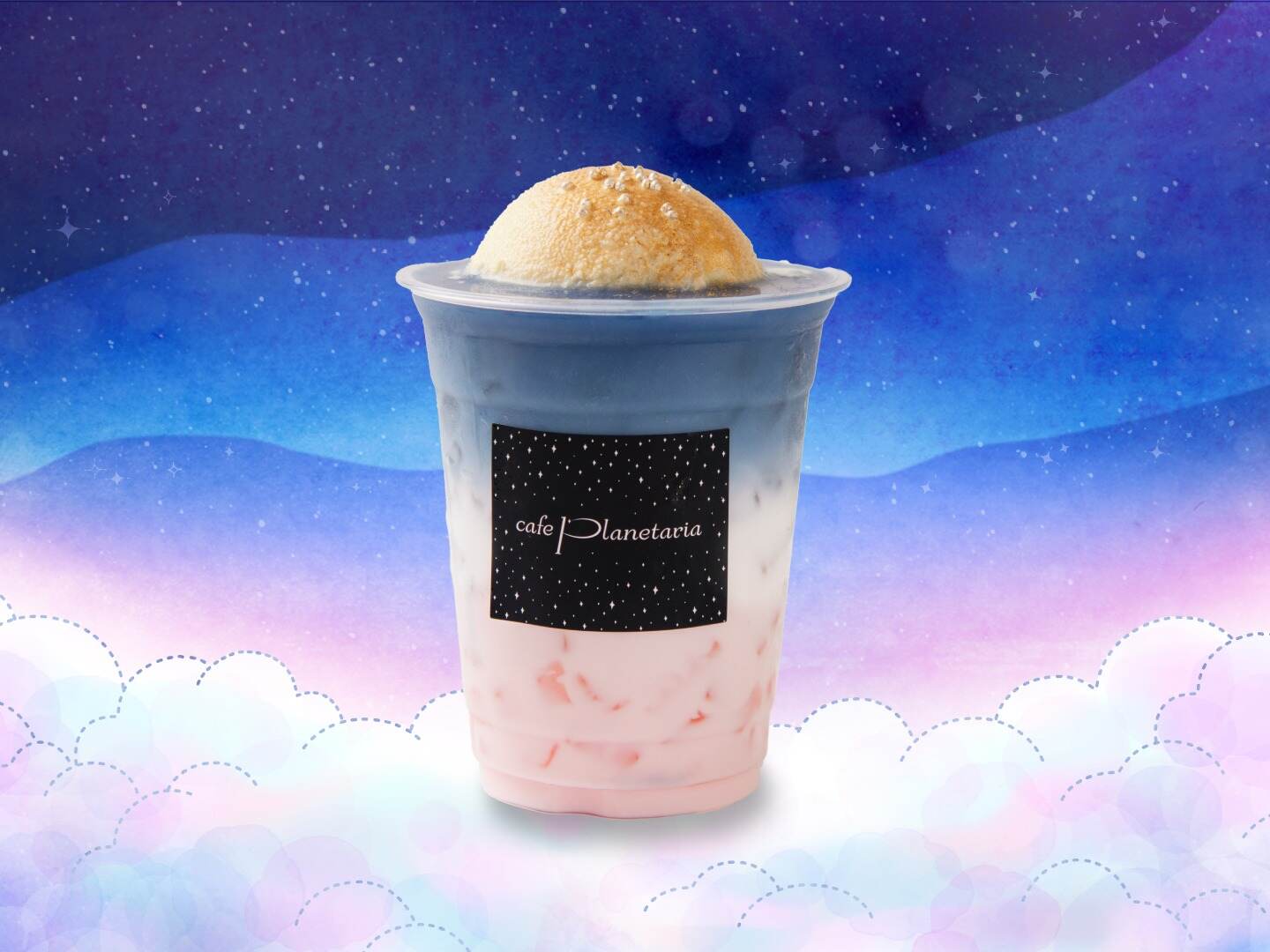 「雲の上にはミルキーウェイ」830円