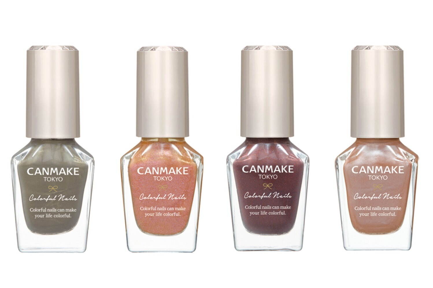 (左から)「カラフルネイルズ」N119,N120,N121,N122 各396円＜新色・限定色＞