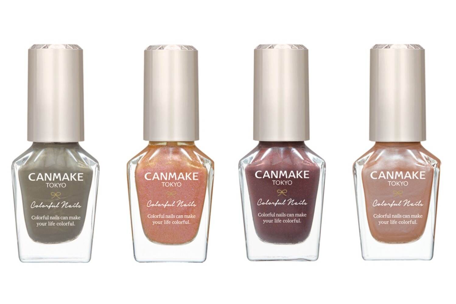 ネイル｜キャンメイク「夕焼けビーチ」着想の25年秋ネイル、パール煌めく砂浜ベージュ＆ヤシの木グリーン