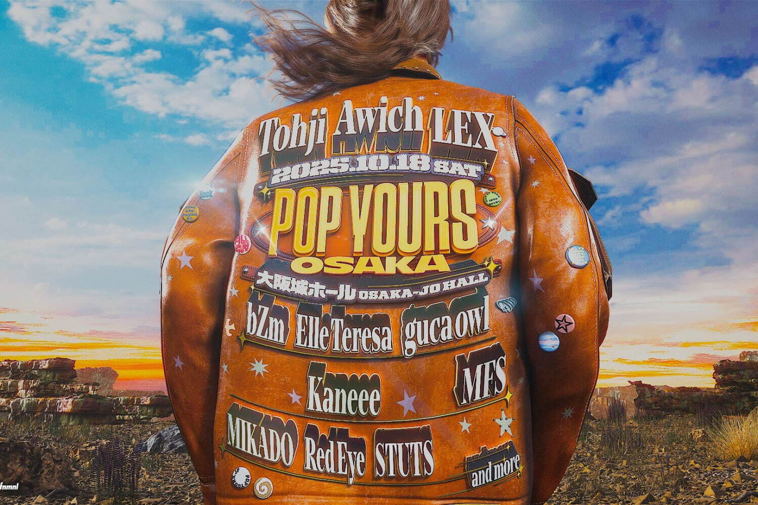 音楽フェス｜ヒップホップ音楽フェス「ポップ ユアーズ オオサカ」大阪城ホールで開催、AwichやTohjiら出演