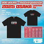 ポップ ユアーズ オオサカ 大阪城ホール｜写真2