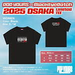 ポップ ユアーズ オオサカ 大阪城ホール｜写真4