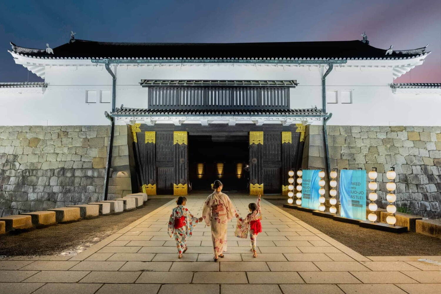 京都・二条城で夏の夜間アートイベント「夕涼み」納涼絵巻のプロジェクションマッピング＆縁日も｜写真1