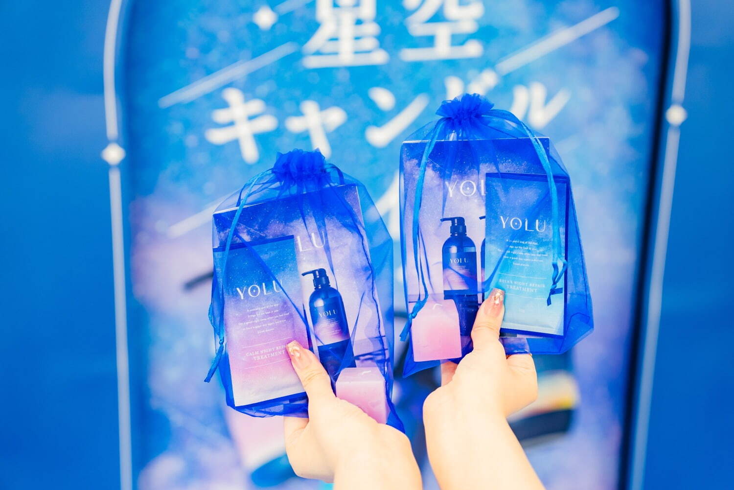 「100万人のキャンドルナイト」増上寺の夜を彩る1,690個のキャンドル｜写真7