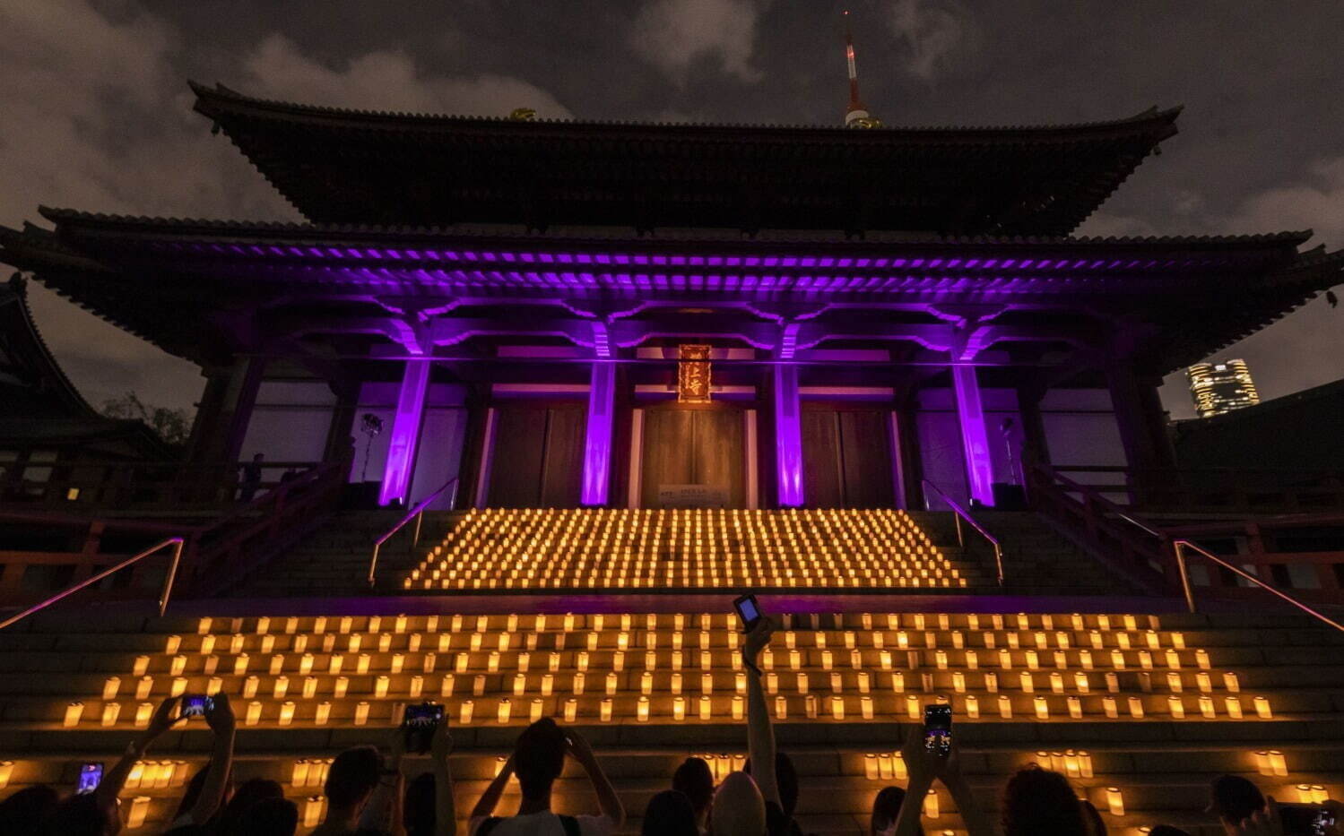 「100万人のキャンドルナイト」増上寺の夜を彩る1,690個のキャンドル｜写真3