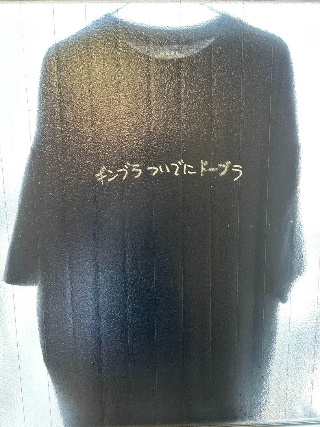 ドーバー 銀座限定Tシャツ“犬”に見立てた文字グラフィック＆KYNEのアートプリント｜写真70
