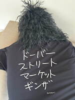 ドーバー 銀座限定Tシャツ“犬”に見立てた文字グラフィック＆KYNEのアートプリント｜写真67