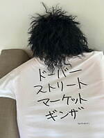 ドーバー 銀座限定Tシャツ“犬”に見立てた文字グラフィック＆KYNEのアートプリント｜写真65