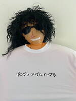 ドーバー 銀座限定Tシャツ“犬”に見立てた文字グラフィック＆KYNEのアートプリント｜写真64