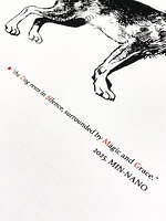 ドーバー 銀座限定Tシャツ“犬”に見立てた文字グラフィック＆KYNEのアートプリント｜写真25