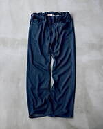 ナイスネス初の旗艦店が東京・恵比寿にオープン、“野蚕シルク”の限定デニムパンツも｜写真1