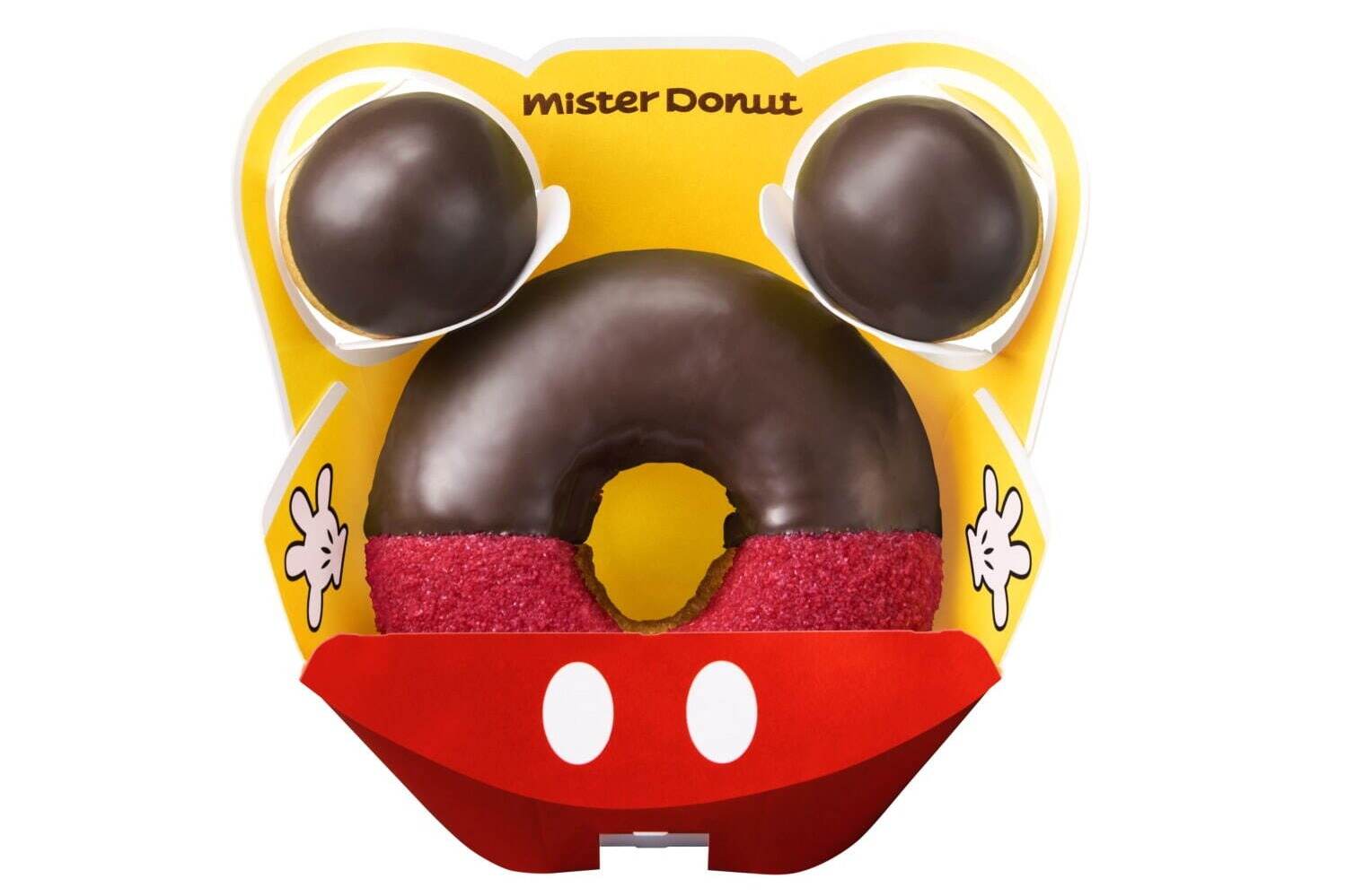 ミスタードーナツ ピオレ明石 (Mister Donut Piole Akashi