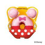 ミスタードーナツ初ディズニーデザインのドーナツ誕生！ポン・デ・リング生地の耳付きミッキーマウスなど｜写真2