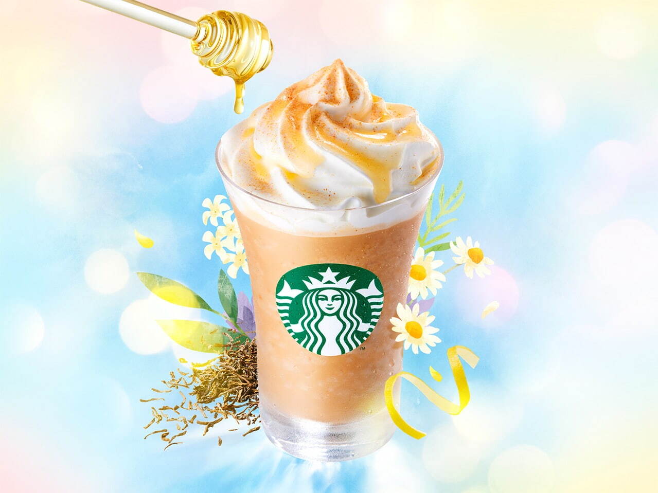 「アールグレイ ブーケ ＆ ティー フラペチーノ」持ち帰り 668円、店内利用 680円 ※トールサイズのみ