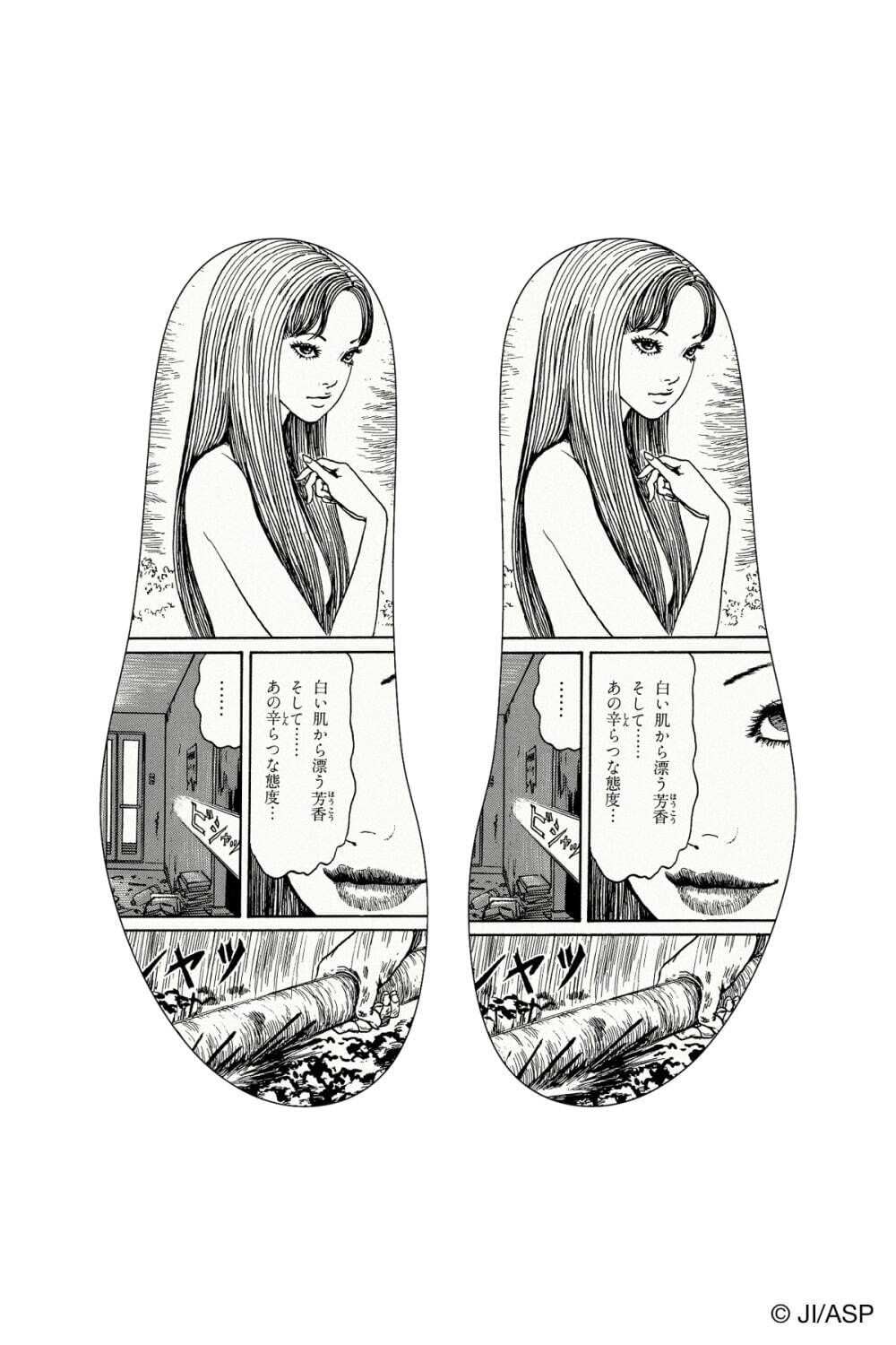伊藤潤二　漫画 MANGACHIEF / 伊藤潤二_Characters | OLD-FASHIONED STORE