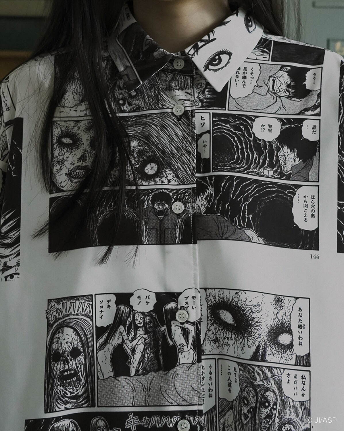 ミキオサカベ(MIKIO SAKABE) 富江｜写真86