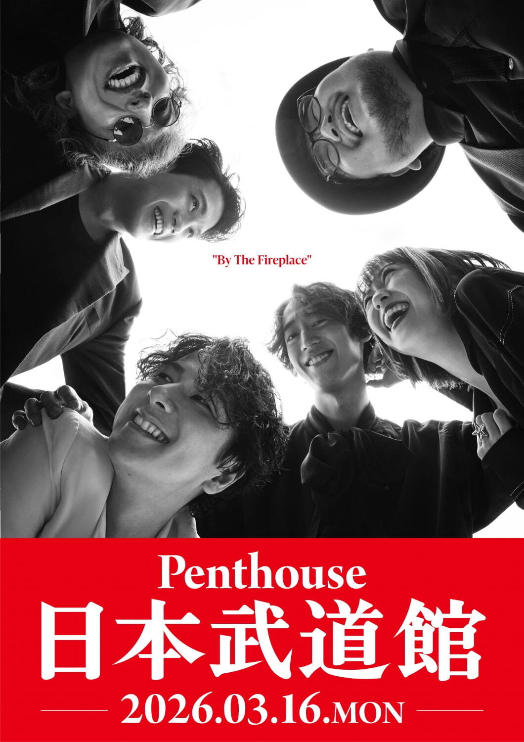 Penthouse初の日本武道館ライブ、2026年3月に開催決定｜写真2