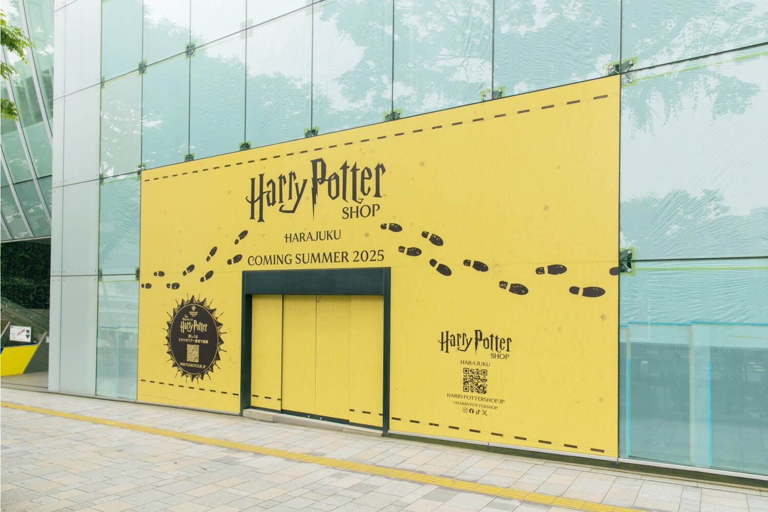 「ハリー・ポッター ショップ」日本初の旗艦店が原宿に、限定グッズや“バタービールバー”｜写真94
