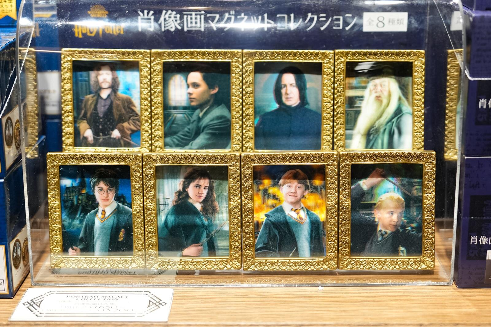 「ハリー・ポッター ショップ」日本初の旗艦店が原宿に、限定グッズや“バタービールバー”｜写真71