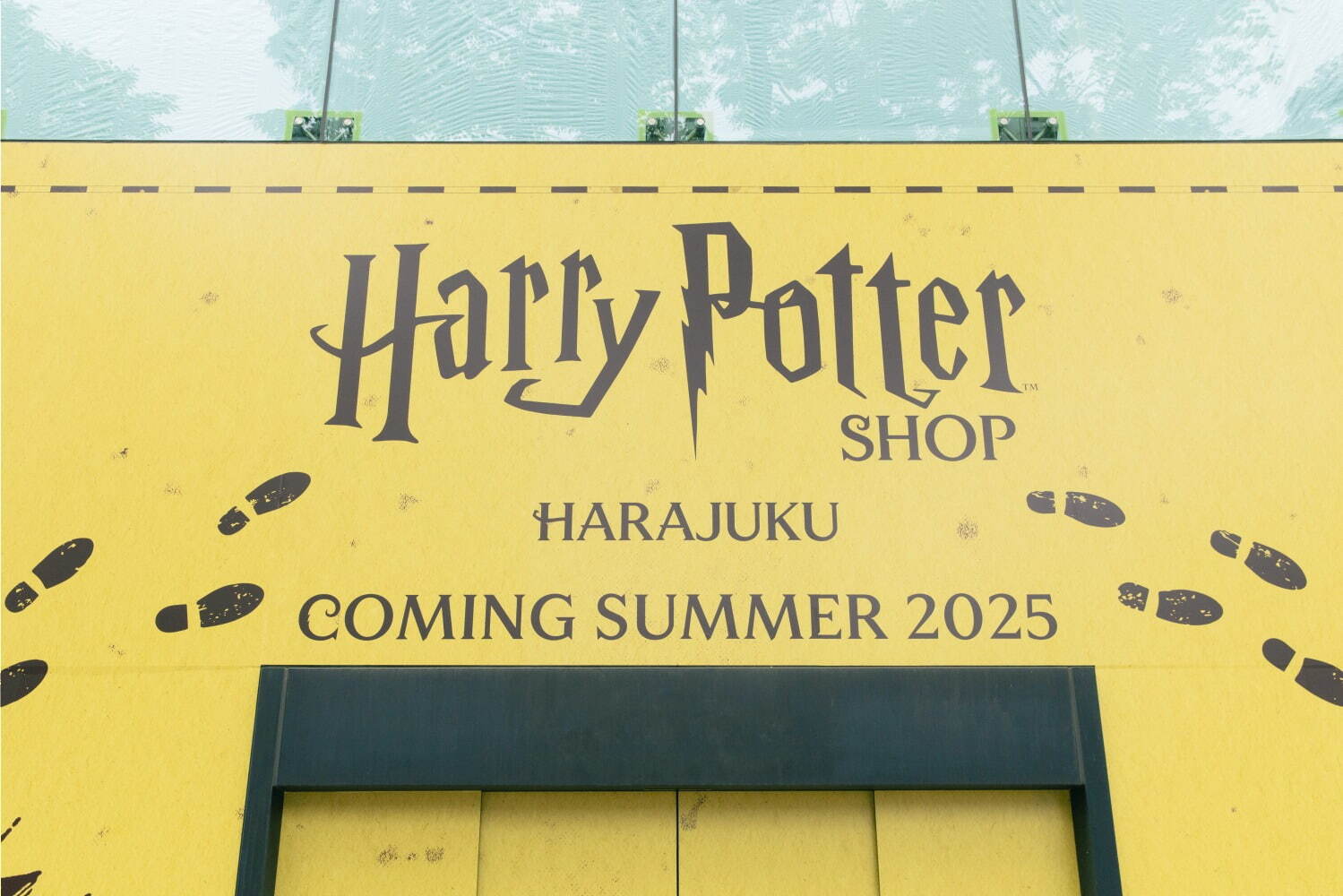 「ハリー・ポッター ショップ」日本初の旗艦店が原宿に、限定グッズや“バタービールバー”｜写真96