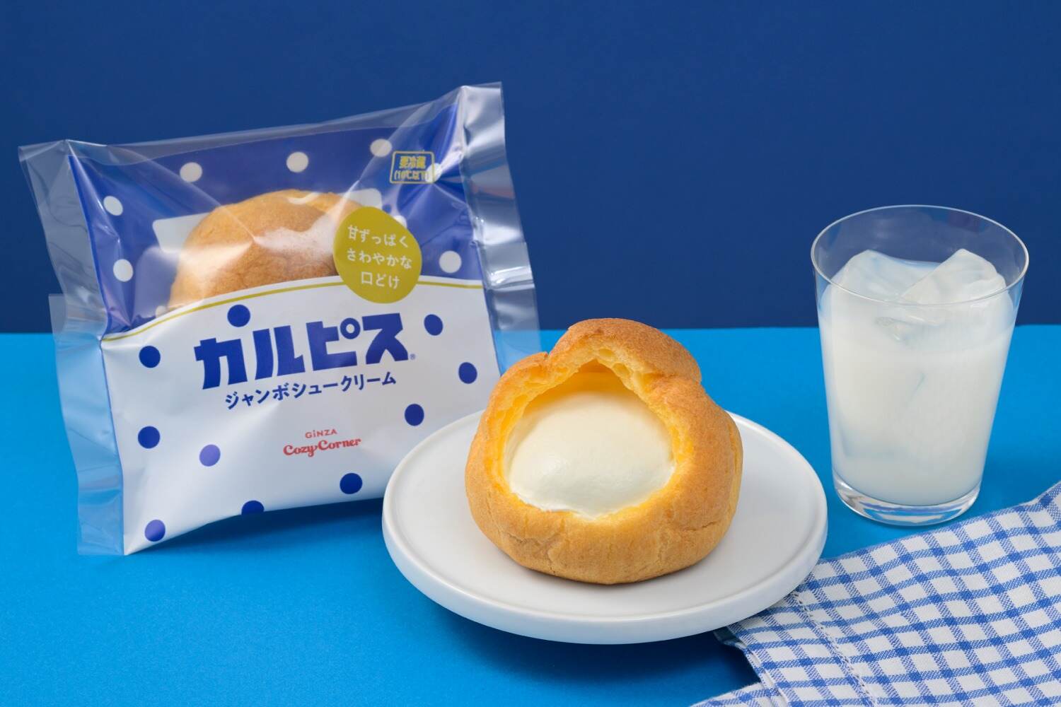 ニコラシャール、眼鏡を掛けたうさぎシュークリーム「ピンク