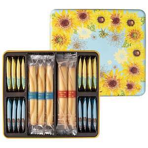 ヨックモック(YOKU MOKU) シガール｜写真2