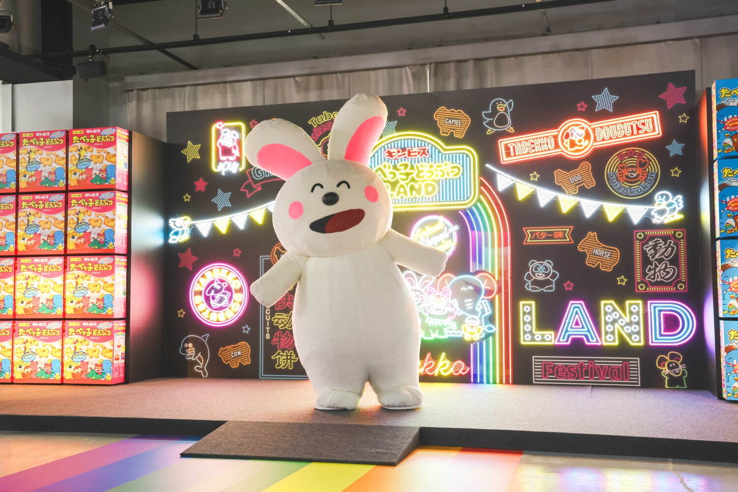 横浜で「たべっ子どうぶつランド」“ビスケット工場”風フォトスポット、コラボメニュー＆グッズ新作も｜写真24