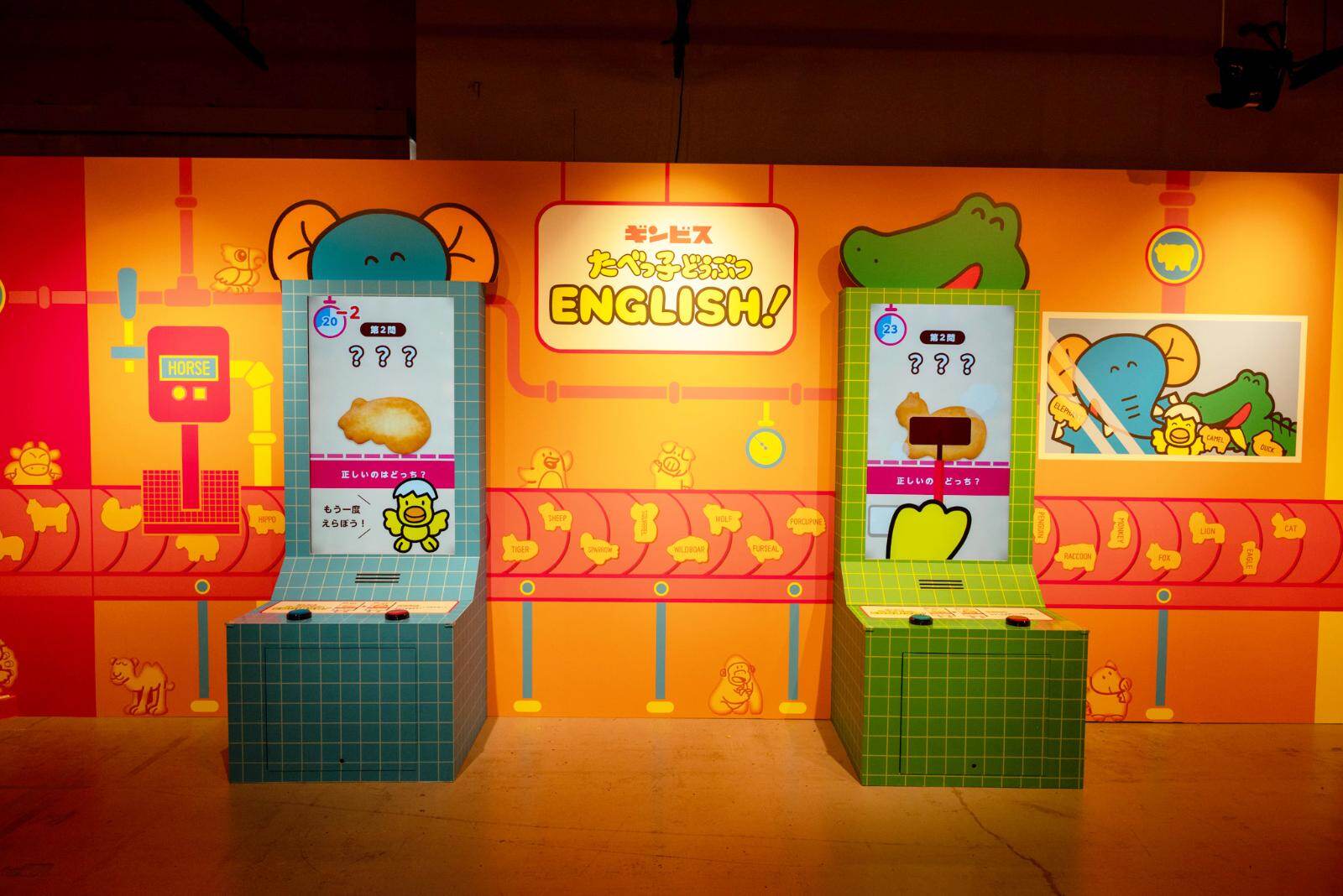 横浜で「たべっ子どうぶつランド」“ビスケット工場”風フォトスポット、コラボメニュー＆グッズ新作も｜写真2
