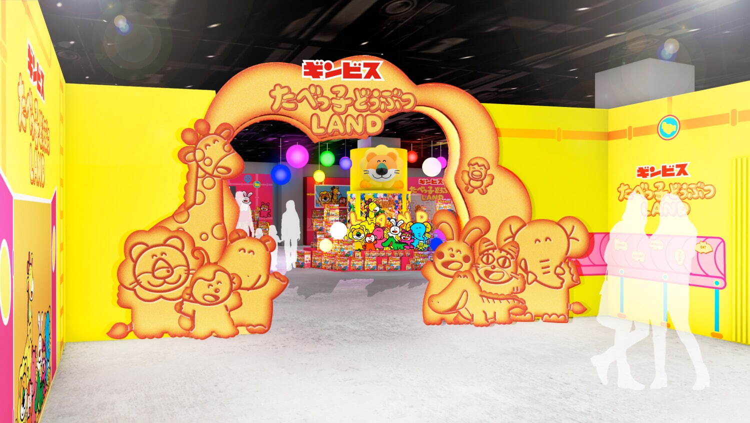 横浜で「たべっ子どうぶつランド」“ビスケット工場”風フォト
