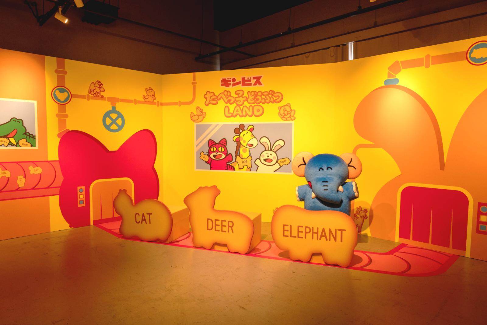 横浜で「たべっ子どうぶつランド」“ビスケット工場”風フォトスポット、コラボメニュー＆グッズ新作も｜写真7