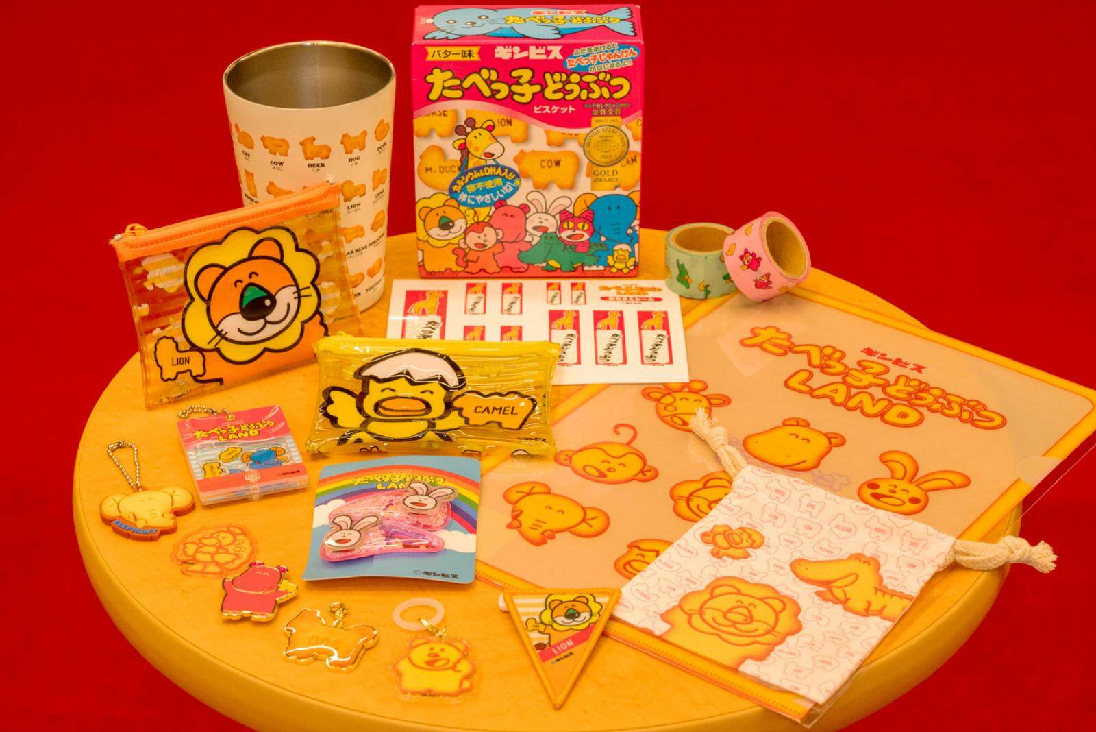 横浜で「たべっ子どうぶつランド」“ビスケット工場”風フォトスポット、コラボメニュー＆グッズ新作も｜写真16
