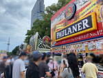 「名古屋オクトーバーフェスト」久屋大通公園で、100種類以上のドイツビール＆本場グルメ集結｜写真6