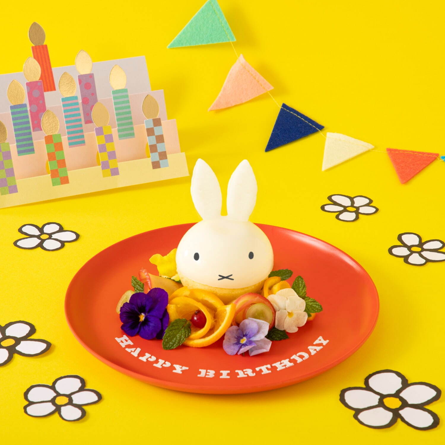 ミッフィーのぷるぷるバースデーケーキ 1,290円