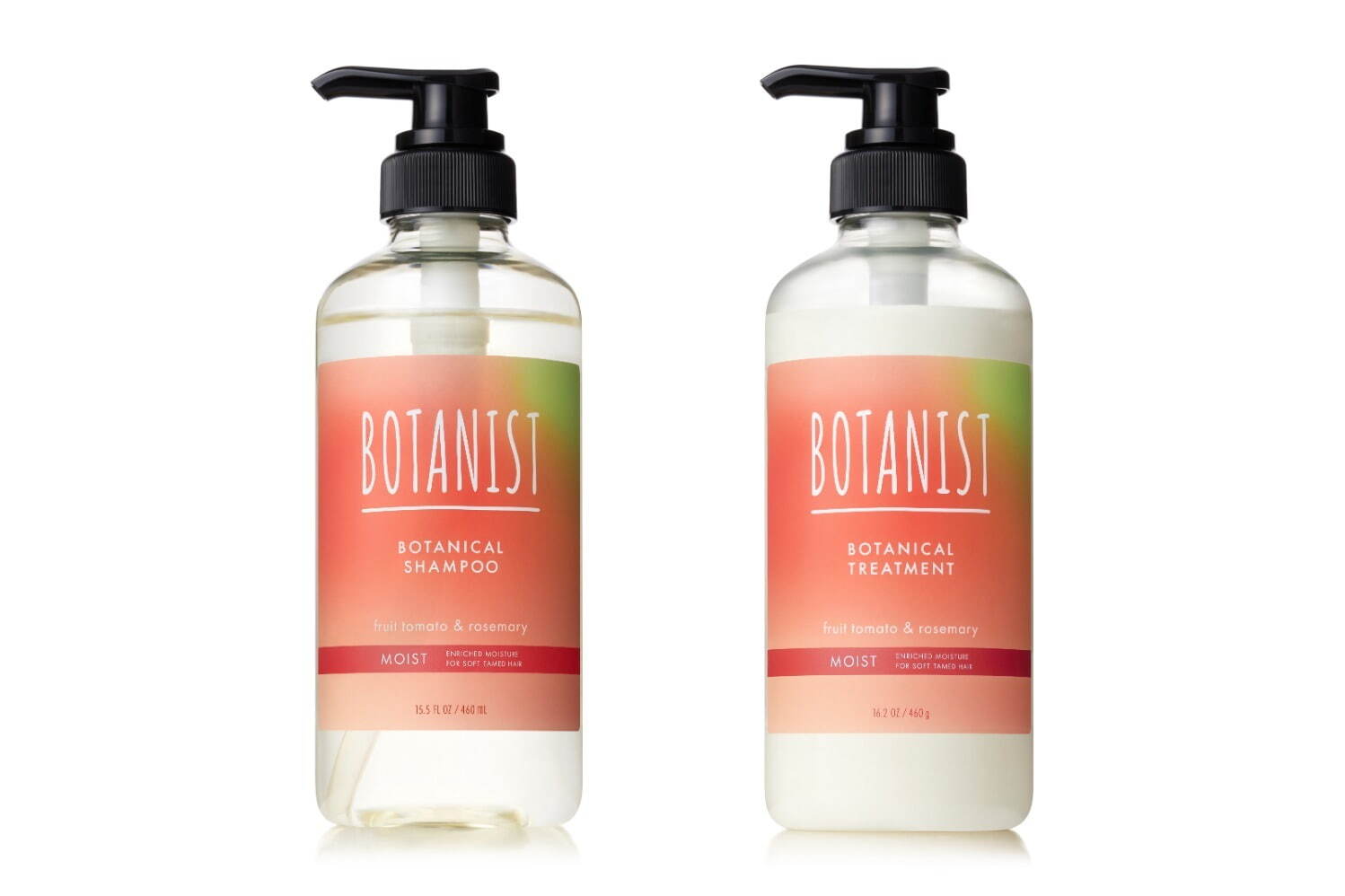 ボタニスト(BOTANIST) 朝摘みフルーツトマト＆ローズマリー｜写真3
