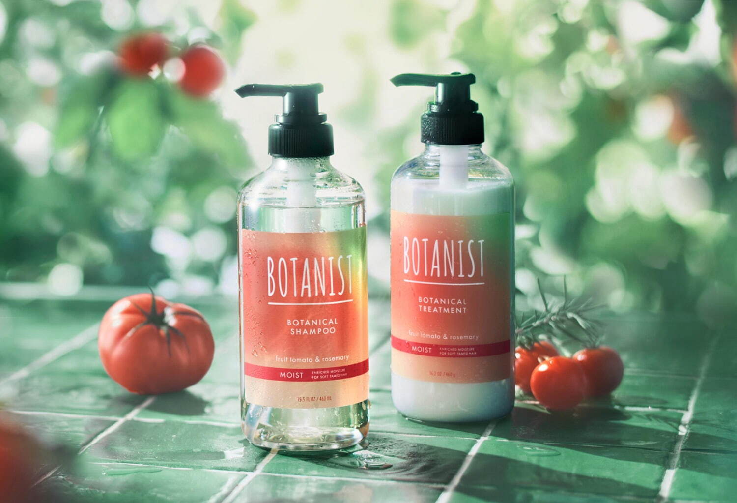 ボタニスト(BOTANIST) 朝摘みフルーツトマト＆ローズマリー｜写真1