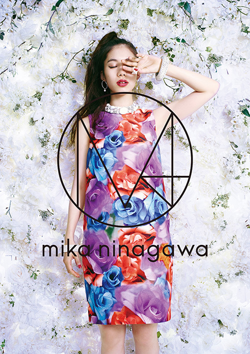 mika ninagawaワンピース-