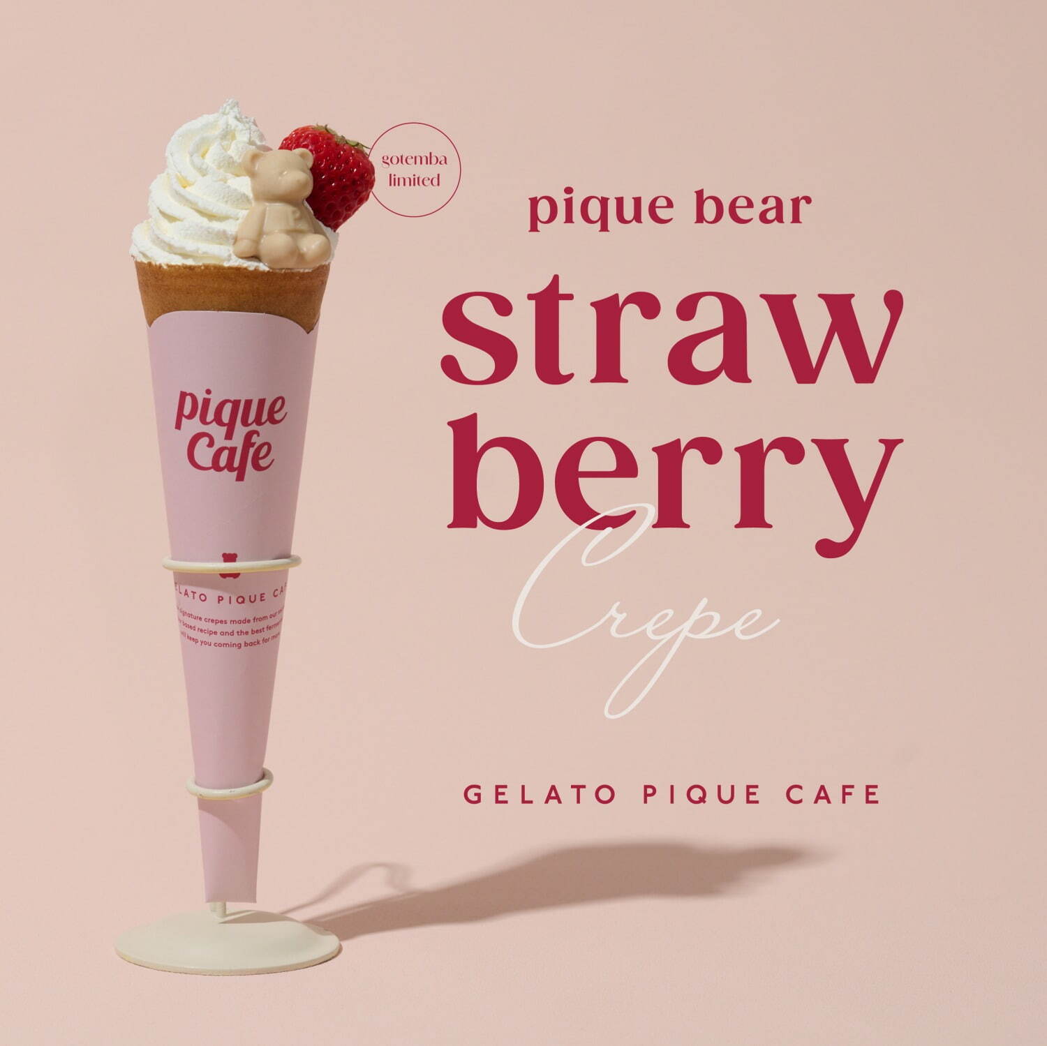 ピケベアストロベリークレープ 1,240円