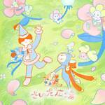 野外映画フェス「丘の向こうに森の映画祭」静岡沼津でオールナイト開催『君の名前で僕を呼んで』など30本｜写真13