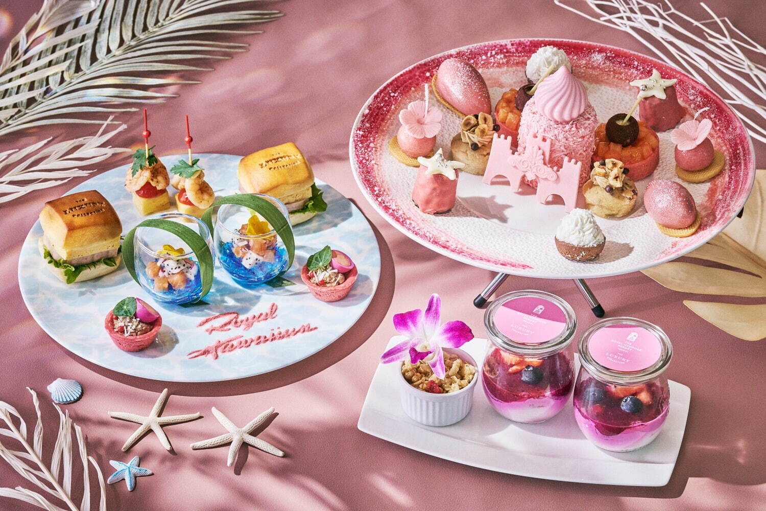 ザ・プリンスギャラリー 東京紀尾井町のハワイアンアフタヌーンティー、“ピンクの宮殿”ケーキなど｜写真3