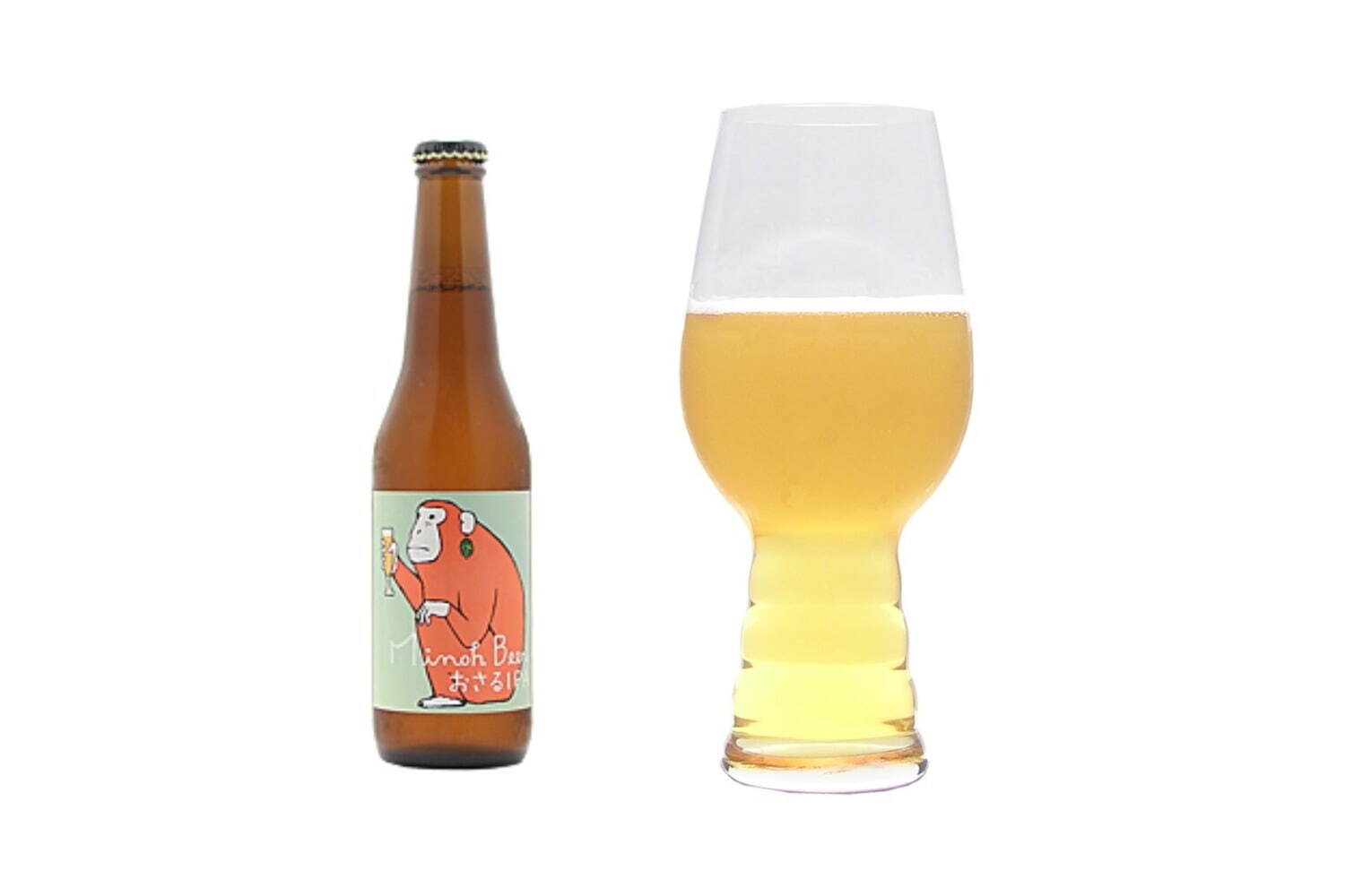 箕曲ビール「おさるIPA」