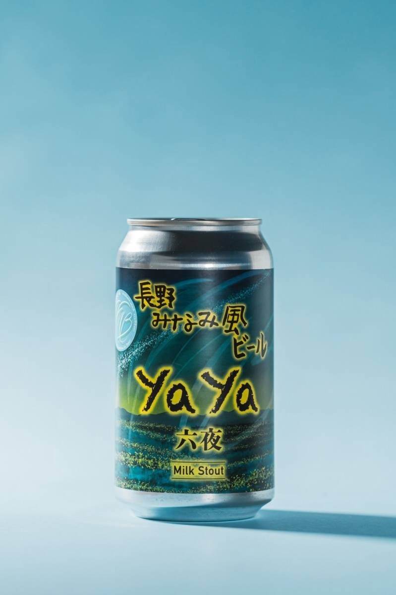 ららぽーと横浜「クラフトビールフェス」国内外の人気ブルワリーが集結、その場で試飲＆ショッピング｜写真7