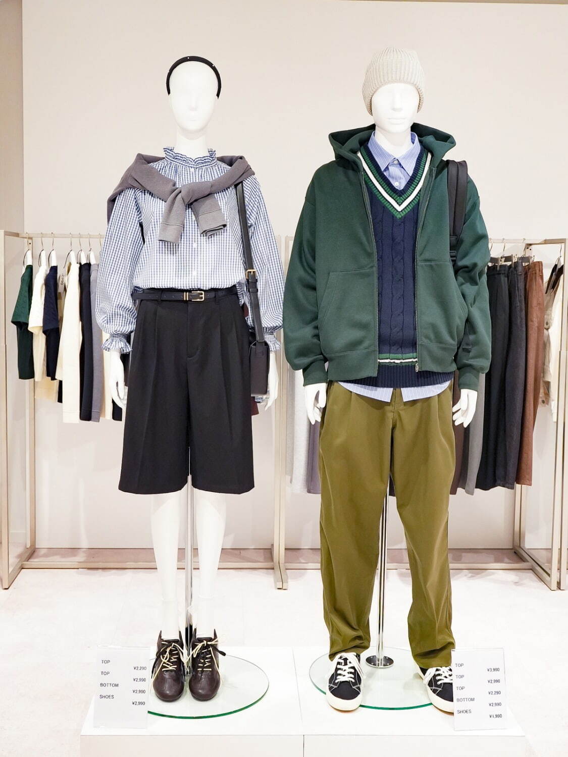 バミューダパンツ 2,990円