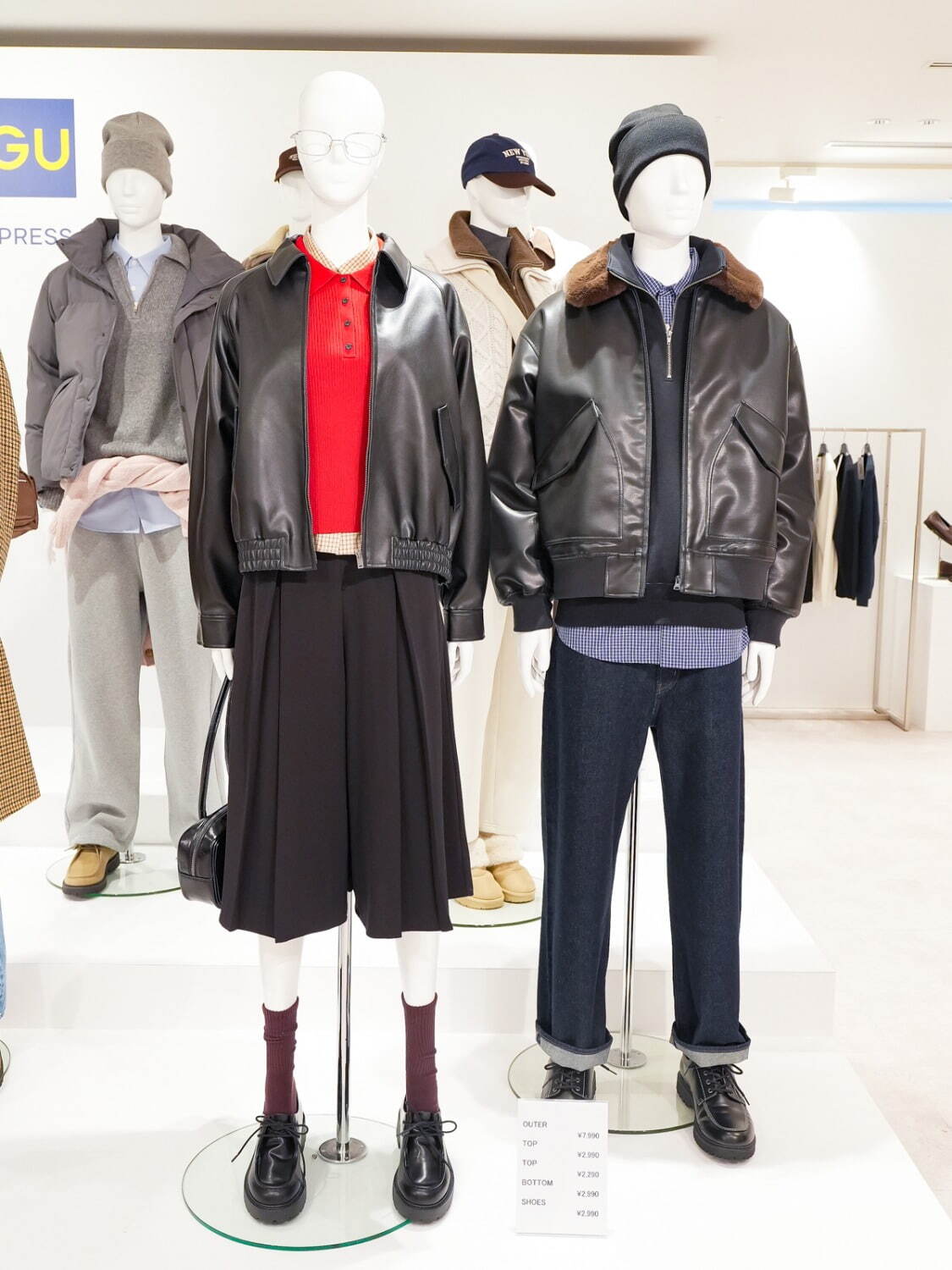 GU25年秋冬の注目ウィメンズアイテム、ゴールドボタン輝くニットカーデ＆バミューダパンツなど｜写真14