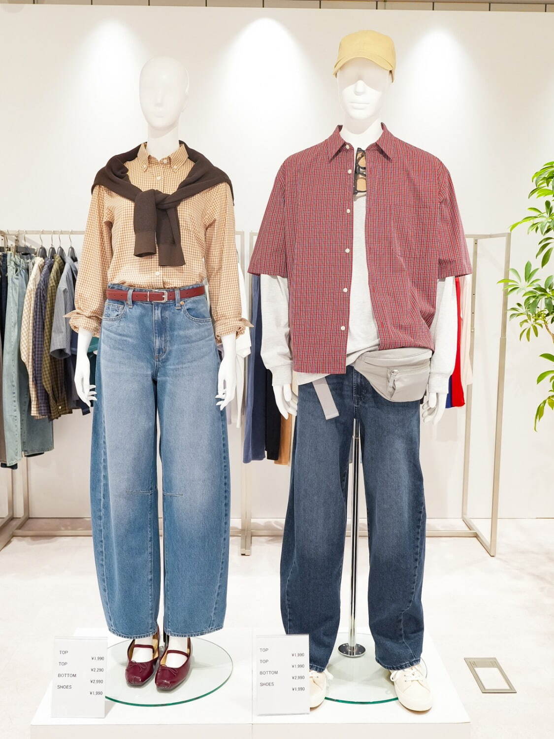GU25年秋冬の注目ウィメンズアイテム、ゴールドボタン輝くニットカーデ＆バミューダパンツなど｜写真15