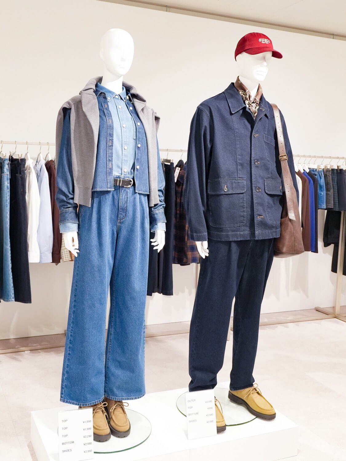 デニムキャロットパンツ 2,990円