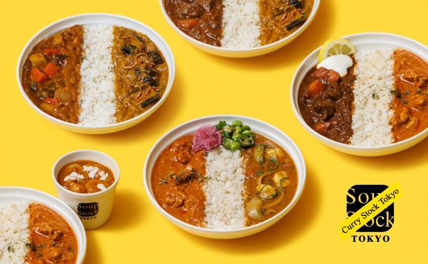 スープストックトーキョー(Soup Stock Tokyo) 東京ボルシチ｜写真1